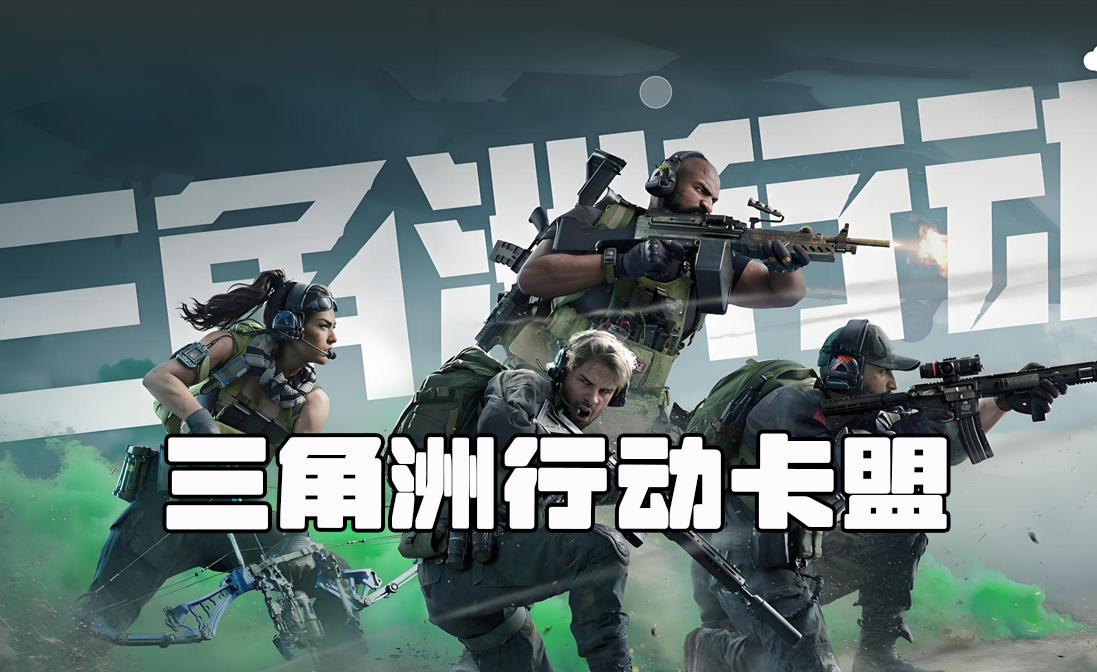 网站LOGO